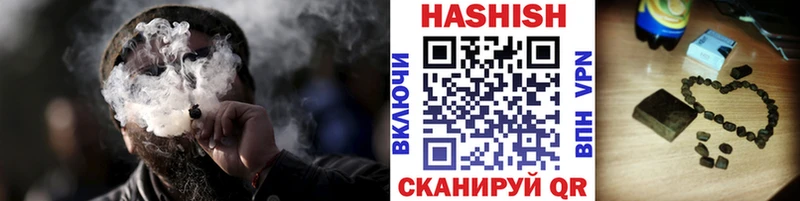 Купить закладку Сосновоборск Марихуана Cocaine ГАШИШ