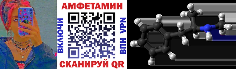 это какой сайт  гидра   Сосновоборск  Amphetamine 98% 