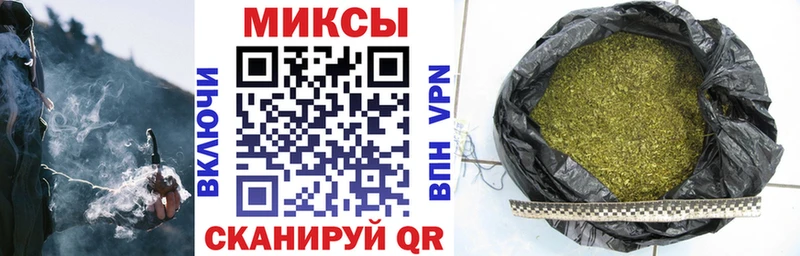 купить наркотик  Сосновоборск  Бутират бутик 