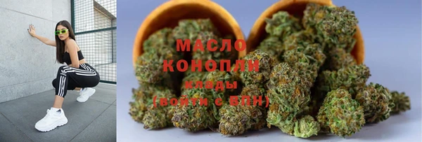 круглые Орехово-Зуево