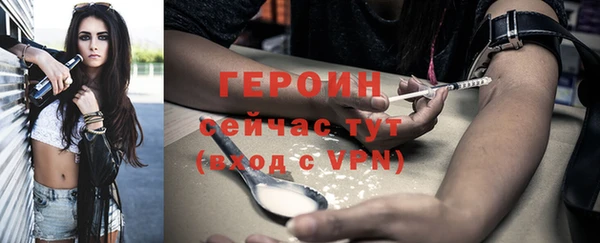 твердый Майский