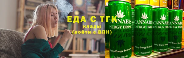 прущий лед Новый Уренгой