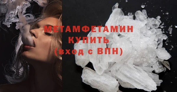 твердый Майский