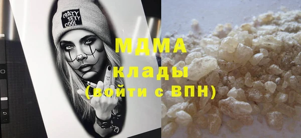 а пвп мука Лихославль