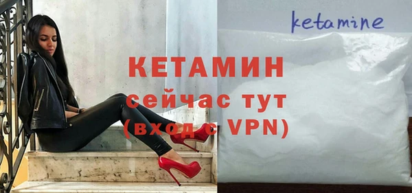 а пвп мука Лихославль