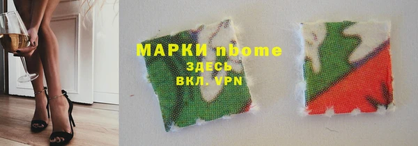 твердый Майский