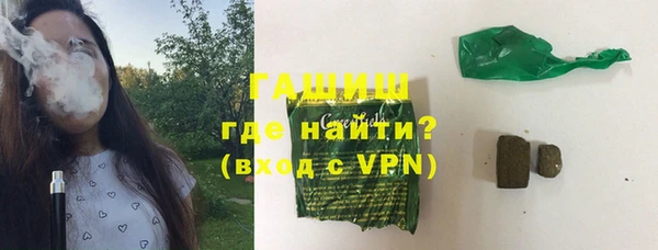 твердый Майский