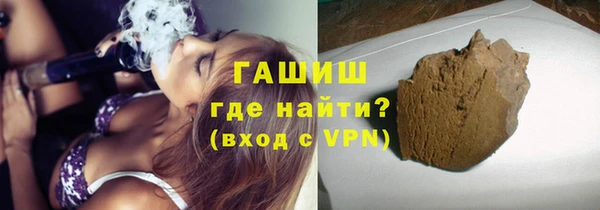 а пвп мука Лихославль