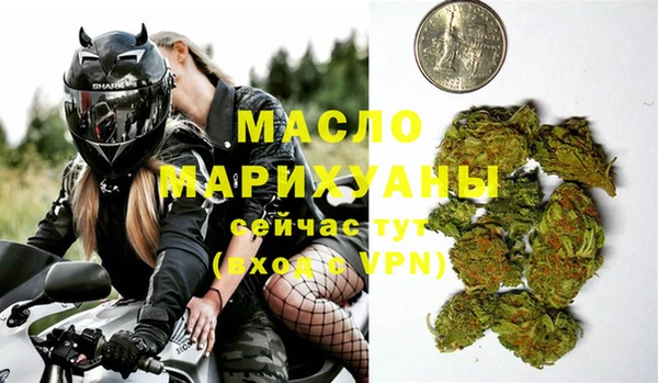 меф VHQ Липки