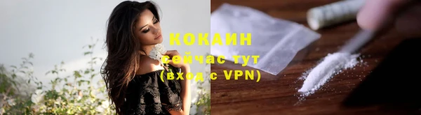 а пвп мука Лихославль