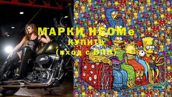 mix Лиски