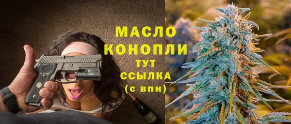 mix Лиски