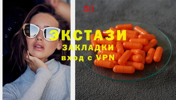 mix Лиски