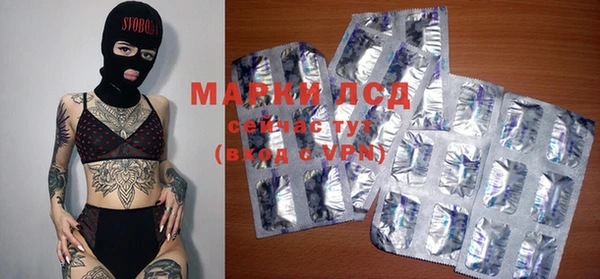 а пвп мука Лихославль