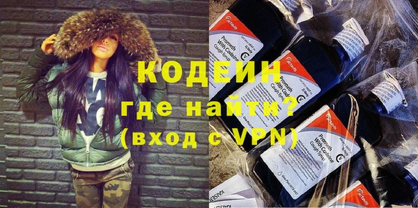 меф VHQ Липки