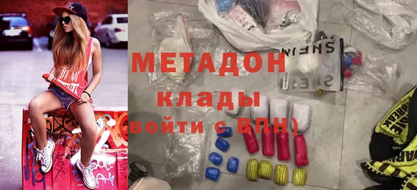 твердый Майский