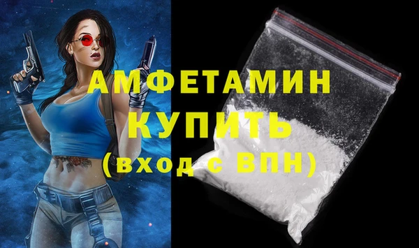 твердый Майский
