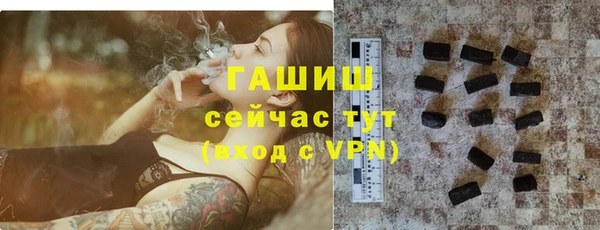 меф VHQ Липки