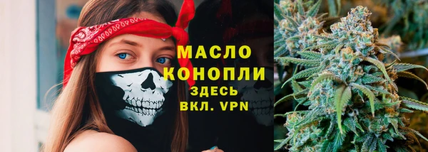 меф VHQ Липки