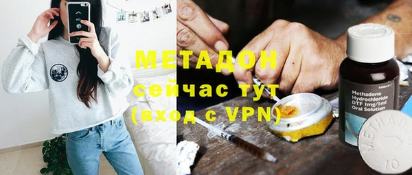 а пвп мука Лихославль