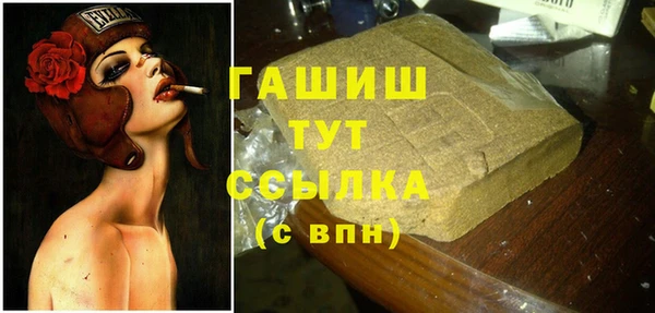 твердый Майский