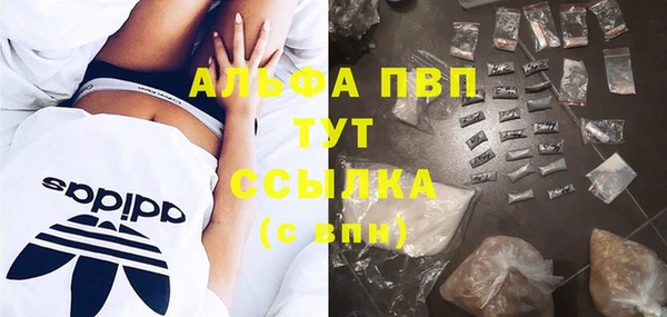 а пвп мука Лихославль