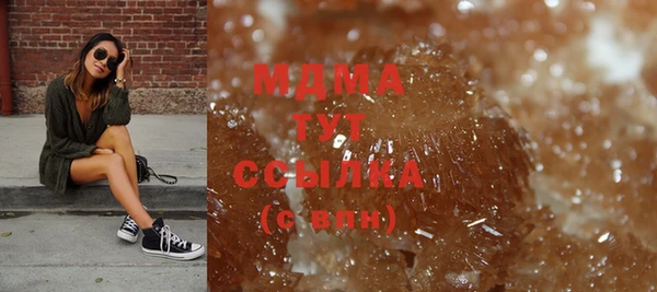 mix Лиски