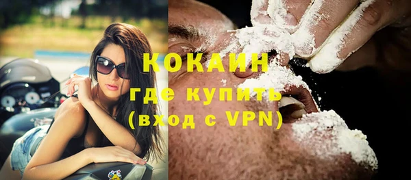 mix Лиски