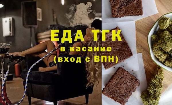 mix Лиски