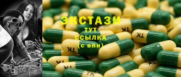 а пвп мука Лихославль