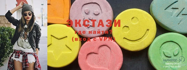 mix Лиски
