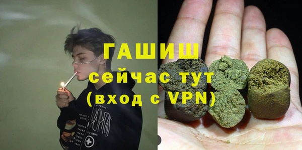 меф VHQ Липки