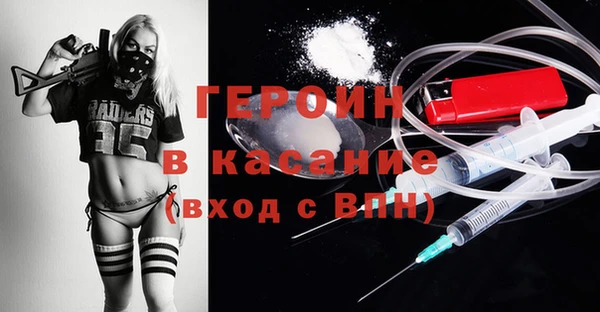 меф VHQ Липки