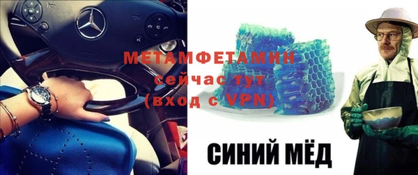 соль ск Магадан