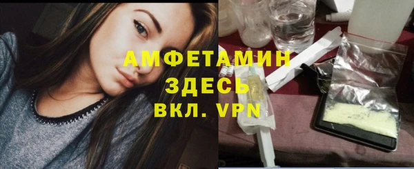 mix Лиски