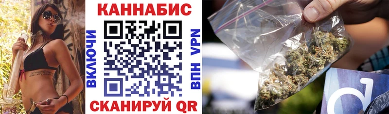 Бошки Шишки LSD WEED  Сосновоборск 